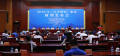 弘扬中国传统文化、推动庄学研究、促进成果转化的有益尝试